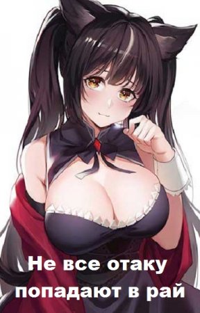 Вячеслав Танков. Ошибки богов. Сборник книг